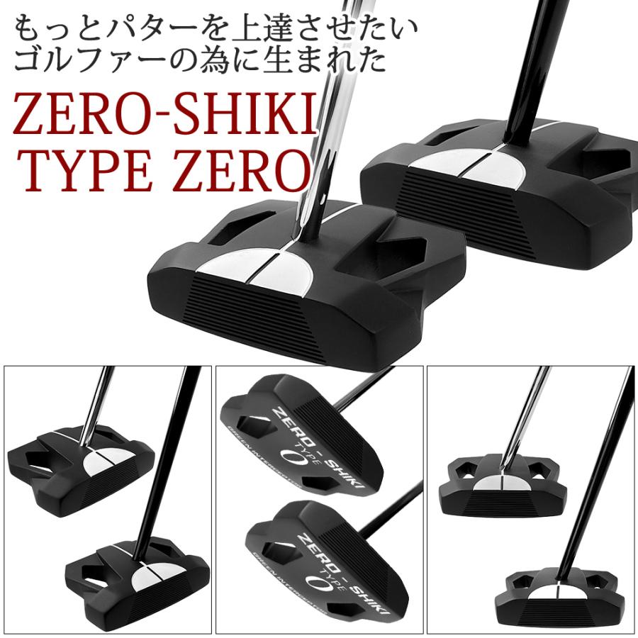 FMG ゼロトルクパター ZERO-SHIKI TYPE ZERO ゴルフパター カーボンシャフト スチールシャフト ピストル型グリップ メンズ レディース 右利き |  | 11