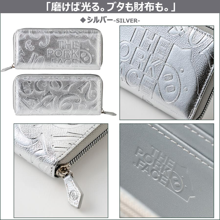 フランク三浦 THE PORK FACE メンズ 財布 ブタ型押し ラウンド