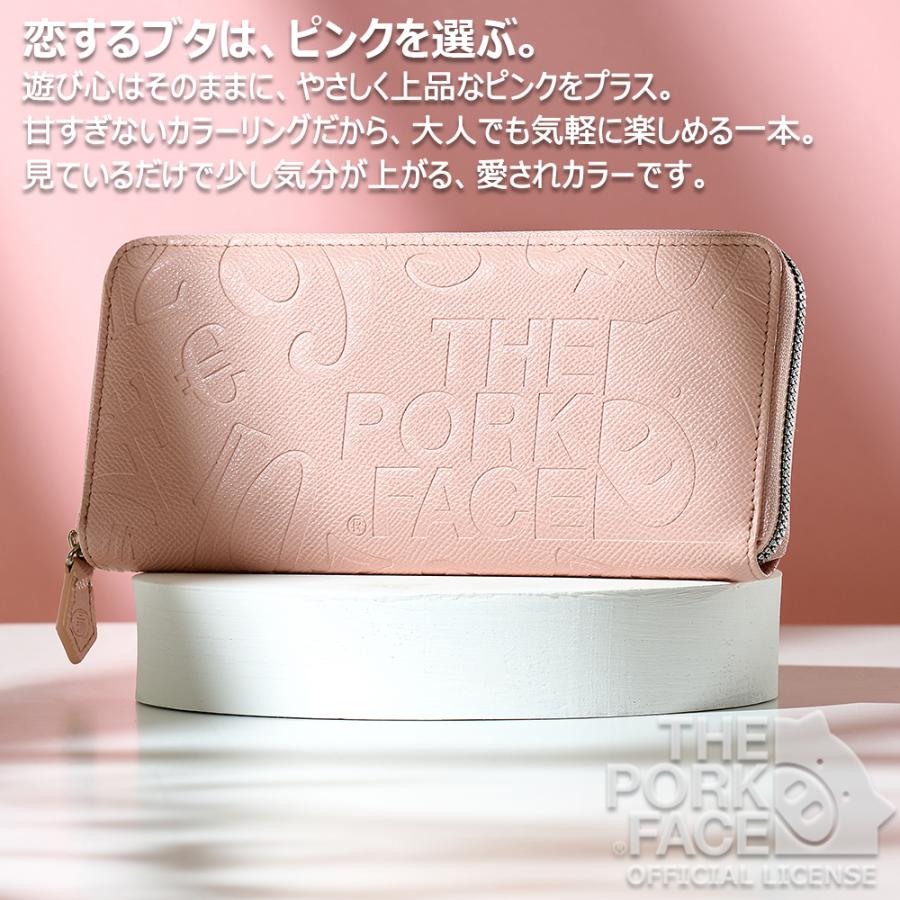 フランク三浦 THE PORK FACE メンズ 財布 ブタ型押し ラウンド