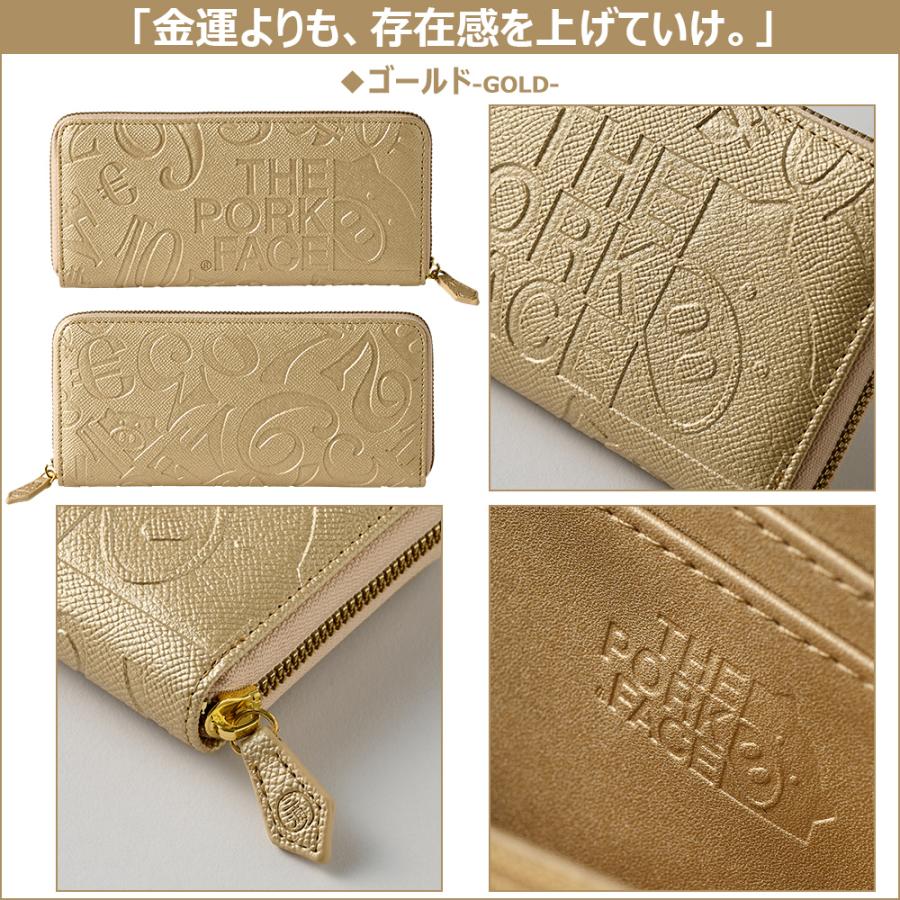 フランク三浦  THE PORK FACE メンズ 財布 ブタ型押し ラウンドファスナー ポークフェイス 大容量  おしゃれ | フランク三浦 | 10