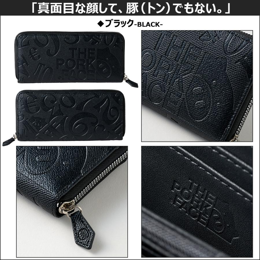 フランク三浦  THE PORK FACE メンズ 財布 ブタ型押し ラウンドファスナー ポークフェイス 大容量  おしゃれ | フランク三浦 | 11