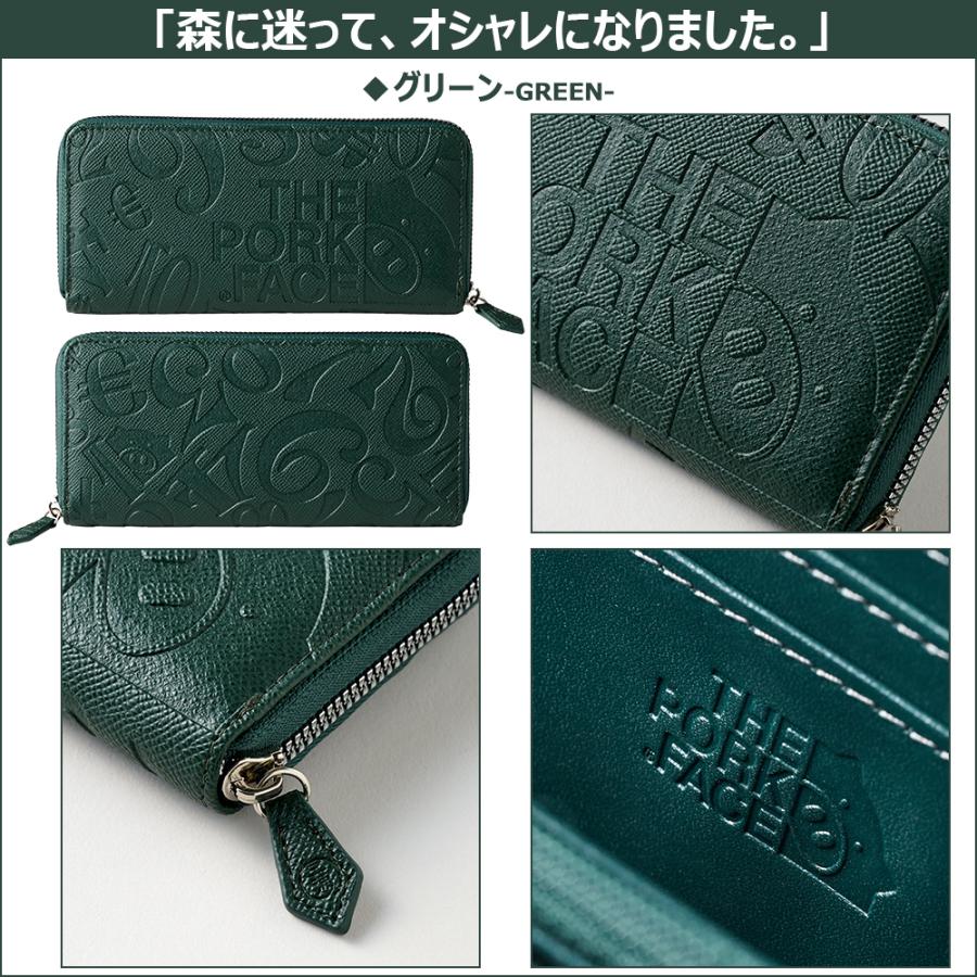 フランク三浦  THE PORK FACE メンズ 財布 ブタ型押し ラウンドファスナー ポークフェイス 大容量  おしゃれ | フランク三浦 | 12