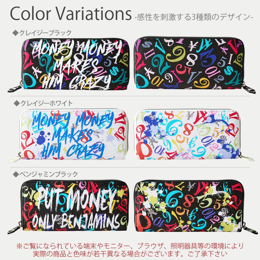 フランク三浦 開運財布 財布 長財布 ブランド ペイント マネー