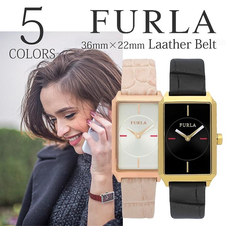 フルラ 時計 メンズ レディース R R R R R Furla04 セレクトショップ Number11 通販 Yahoo ショッピング
