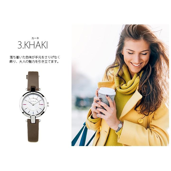 フルラ 時計 メンズ レディース R R R R Furla05 セレクトショップ Number11 通販 Yahoo ショッピング