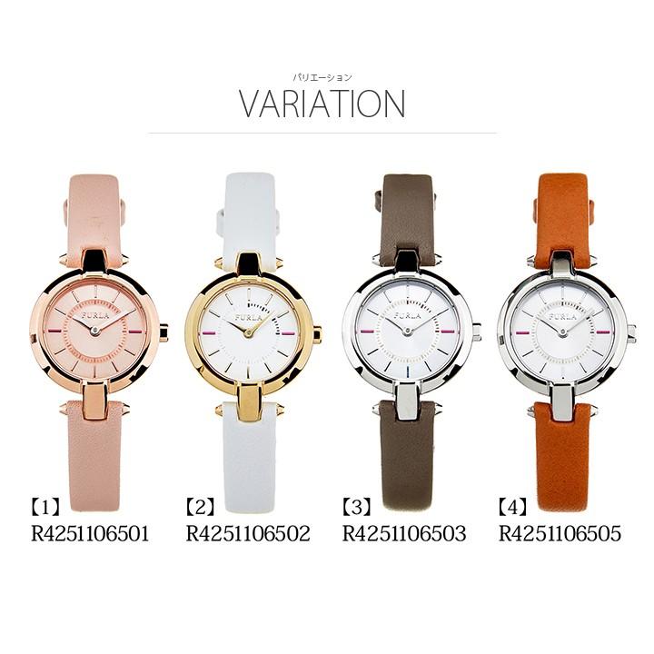 フルラ 時計 メンズ レディース R R R R Furla05 セレクトショップ Number11 通販 Yahoo ショッピング