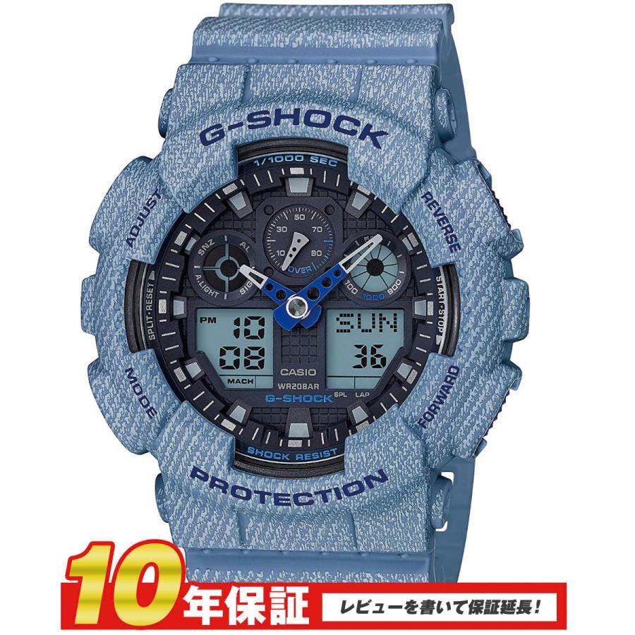 G shock denim blue outlet