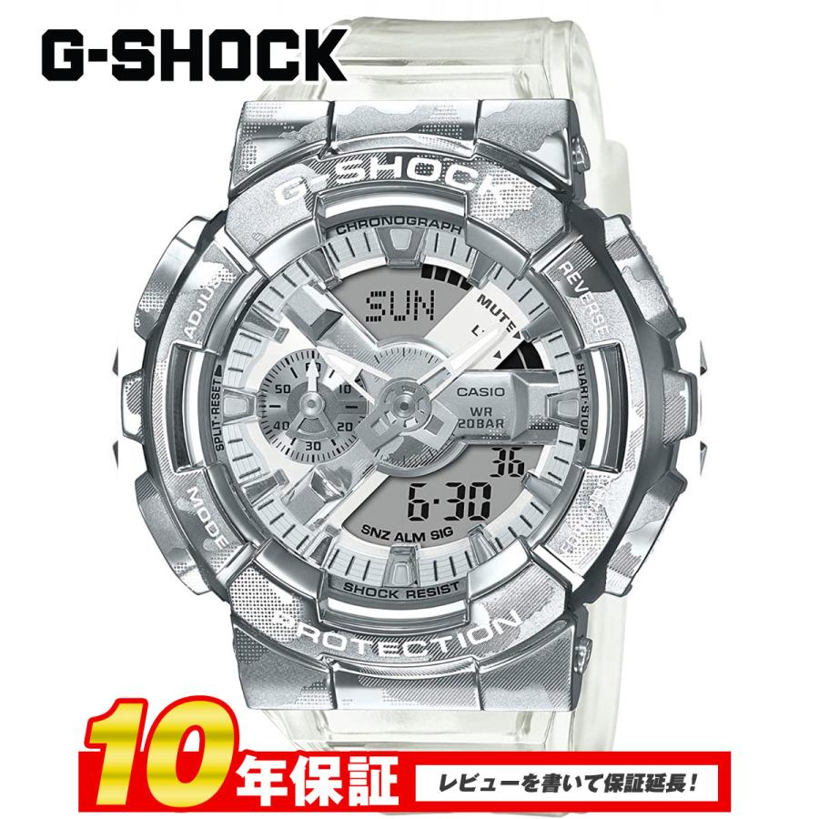 春夏新色 G Shock カシオ Gショック Casio 腕時計 メンズ Gm 110scm 1a メタル 在庫限り Lespakigali Com