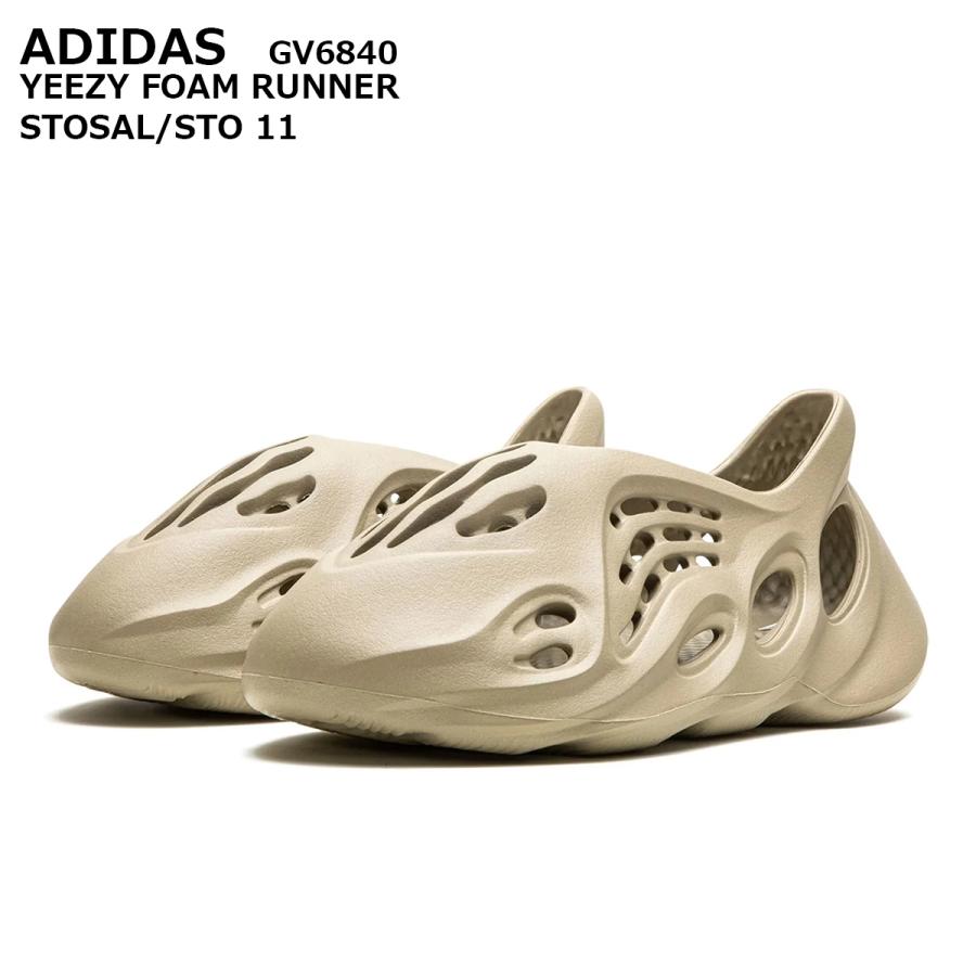 adidas アディダス YZY FOAM RNR GV6840 GV6842 イージー フォーム