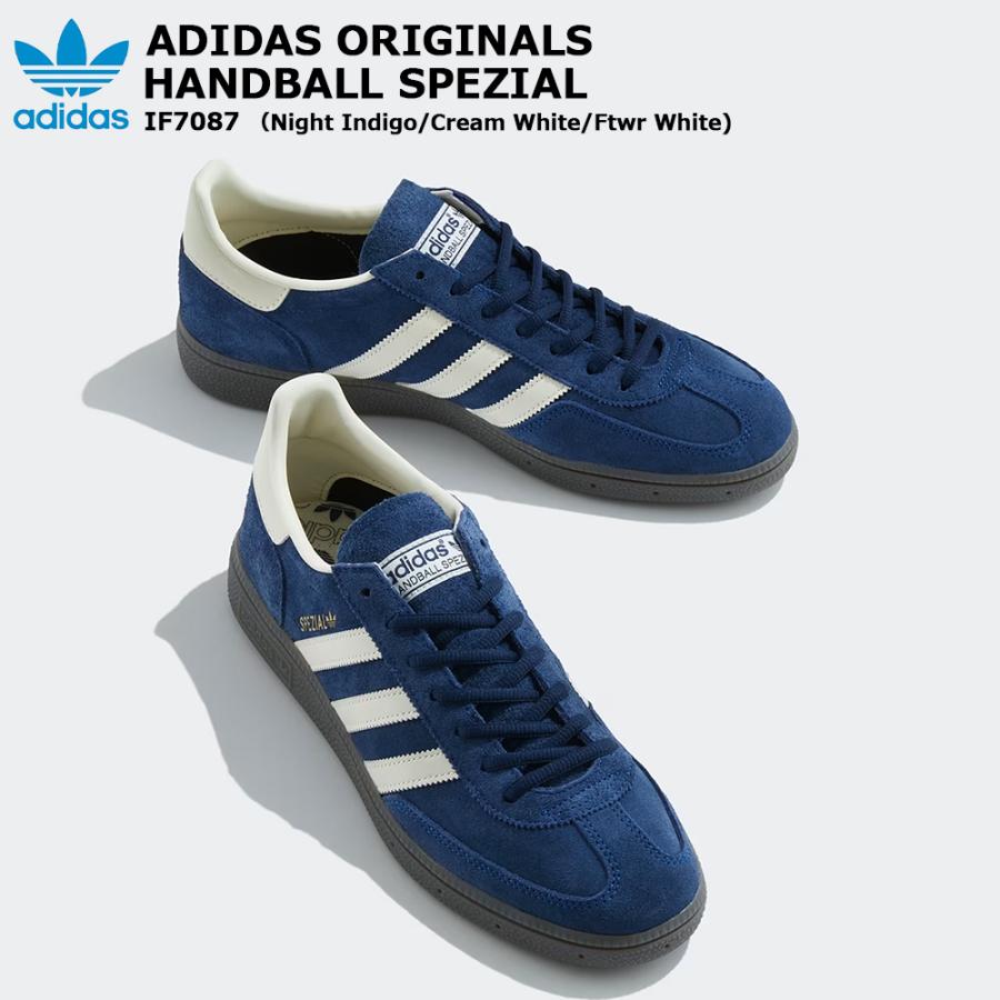 adidas Originals アディダス IF7087 オリジナルス ハンドボール