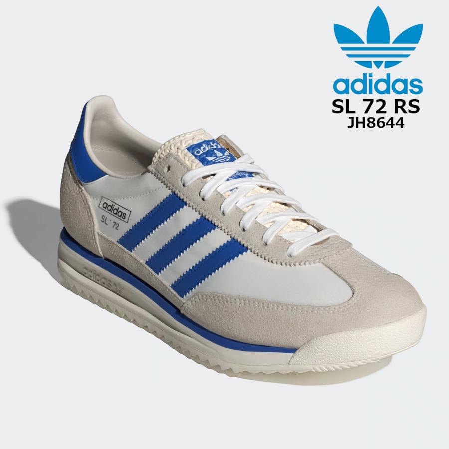 adidas（アディダス） SL 72 RS JH8644 adidas スニーカー レトロ