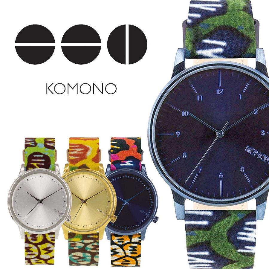 コモノ 時計 レディース Estelle Visco Komono W2850 2851 2852 2902 Komono01 セレクトショップ Number11 通販 Yahoo ショッピング