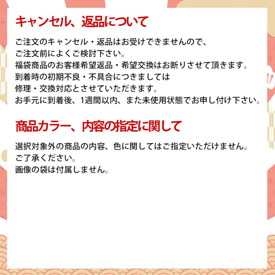 福袋 21 メンズ レディース ブランド時計2 3点入り 22 000円 時計 Number11 福袋 ブランドウォッチ Luckyk L セレクトショップ Number11 通販 Yahoo ショッピング