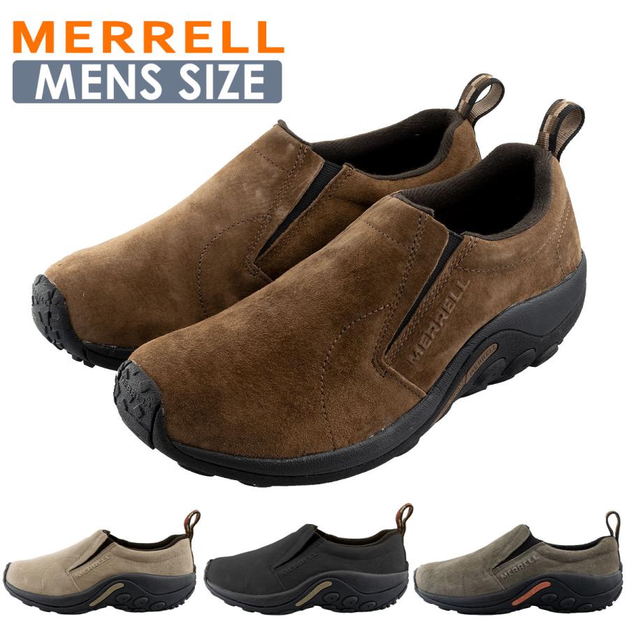 MERRELL（メレル） ジャングルモック メンズ シューズ 軽量 ハイキング