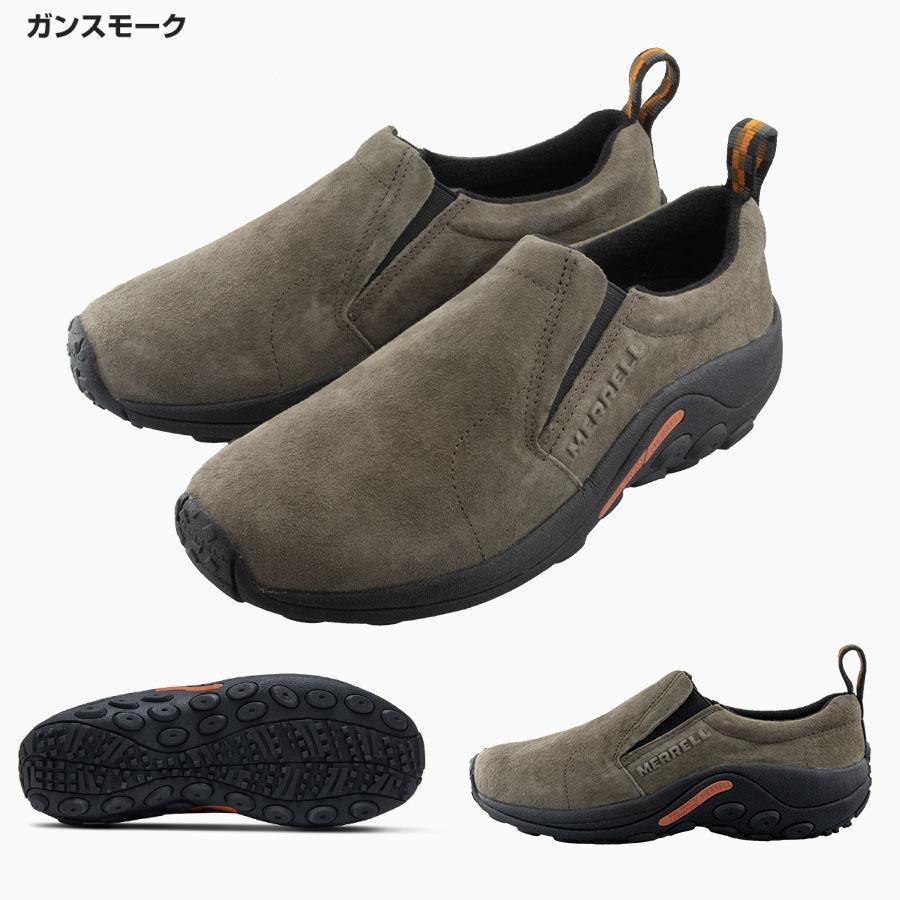 未使用級　メレル　ジャングルモック　登山靴　グレー　トレッキング　2384 JUNGLE MOC 2.0ジャングル モック 2.0［メンズ］ – MERRELL 公式