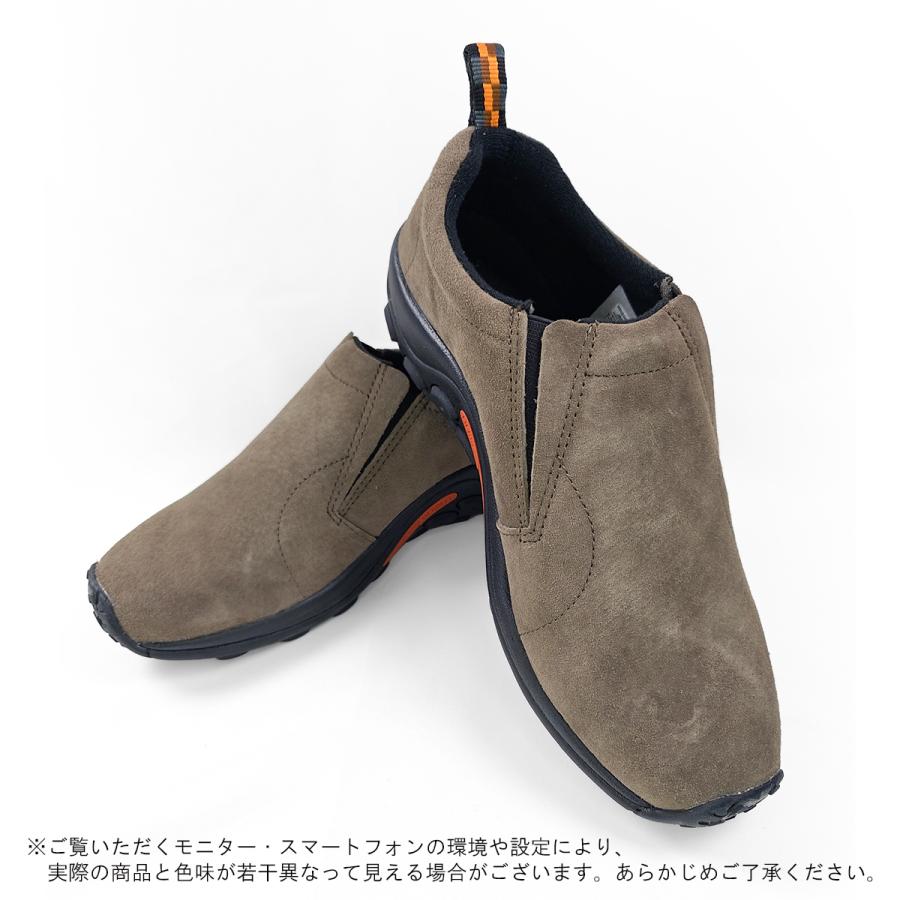 MERRELL（メレル） 並行輸入品 ジャングルモック メンズ シューズ 軽量