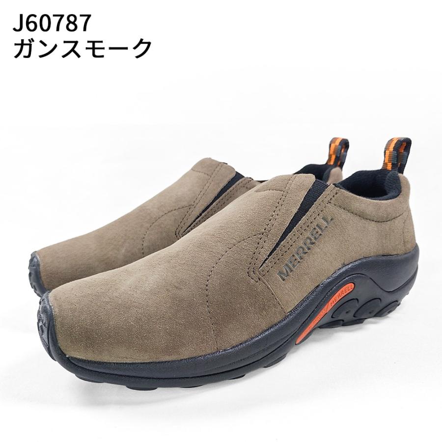 MERRELL（メレル） 並行輸入品 ジャングルモック メンズ シューズ 軽量 