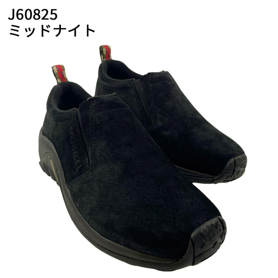 MERRELL（メレル） 並行輸入品 ジャングルモック メンズ シューズ 軽量