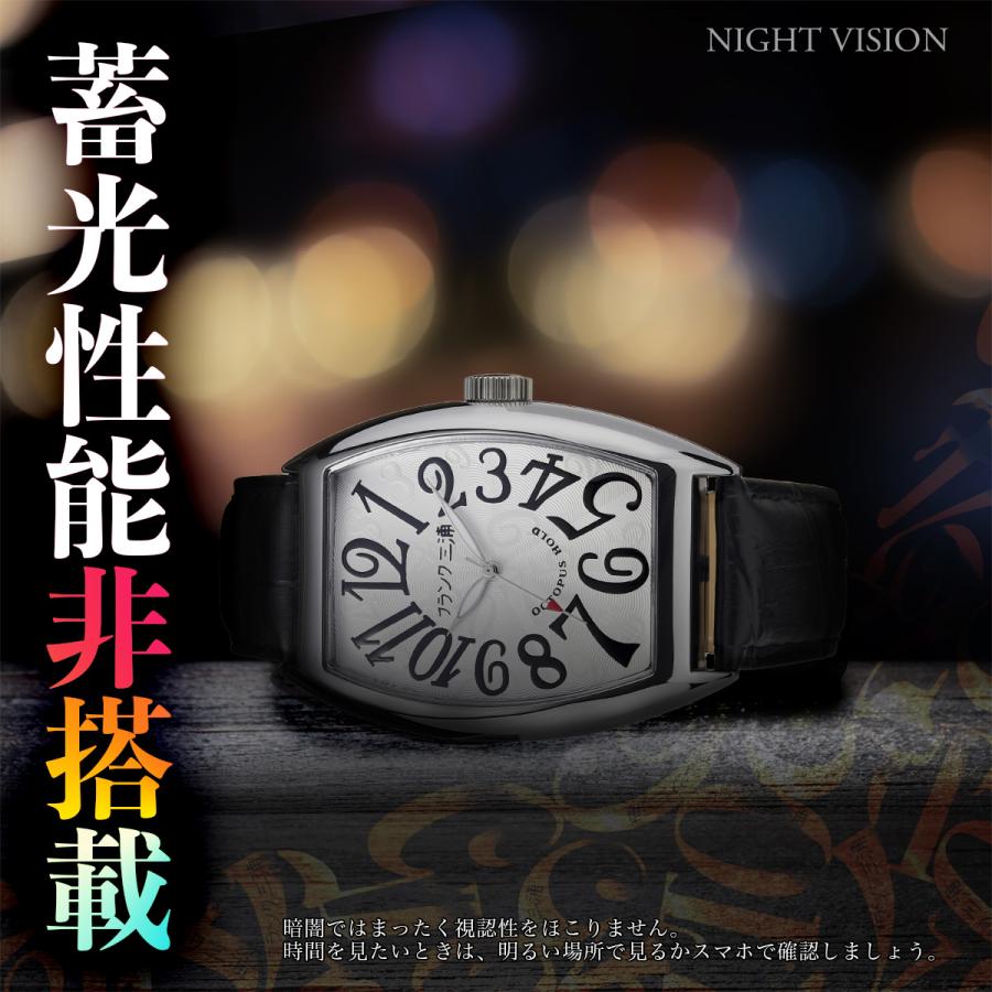 フランク三浦 時計 メンズ 六号機 高級 ブランド 腕時計 プレゼント シンプル レザー 大型｜aruim｜17
