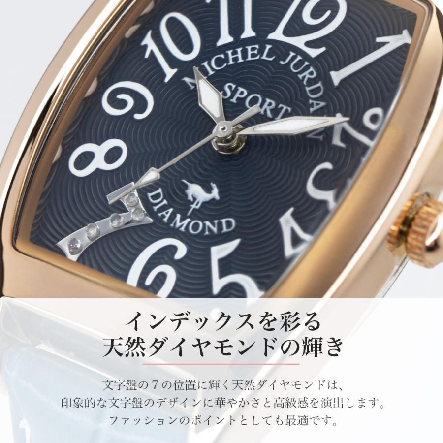 michel Jurdain ミッシェルジョルダン 腕時計 レディース MICHEL michel Jurdain ミッシェルジョルダン 腕時計 レディース MICHEL