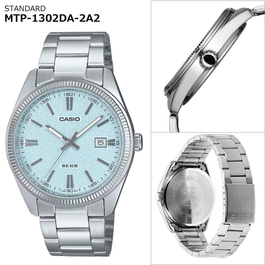 スタンダード（CASIO） ボーナスストアPlus＋5% CASIO カシオ MTP