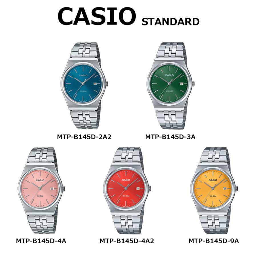 スタンダード（CASIO） ボーナスストアPlus＋5% CASIO カシオ MTP