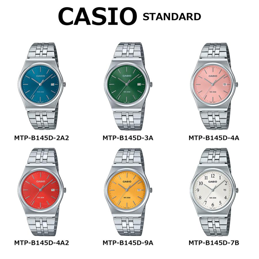 スタンダード（CASIO） CASIO カシオ MTP-B145D メンズ 腕時計