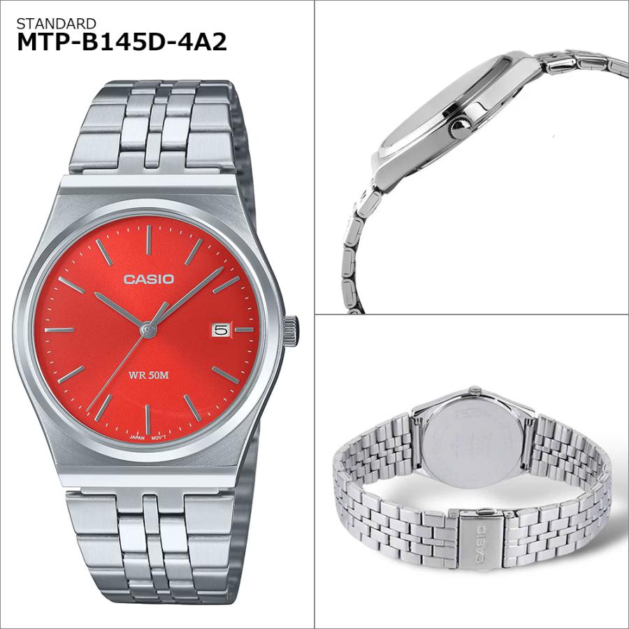 スタンダード（CASIO） CASIO カシオ MTP-B145D メンズ 腕時計