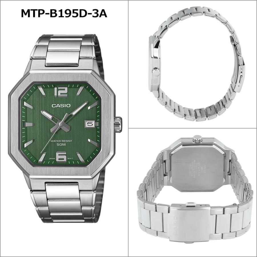スタンダード（CASIO） 【並行輸入品】カシオ CASIO 腕時計 海外モデル