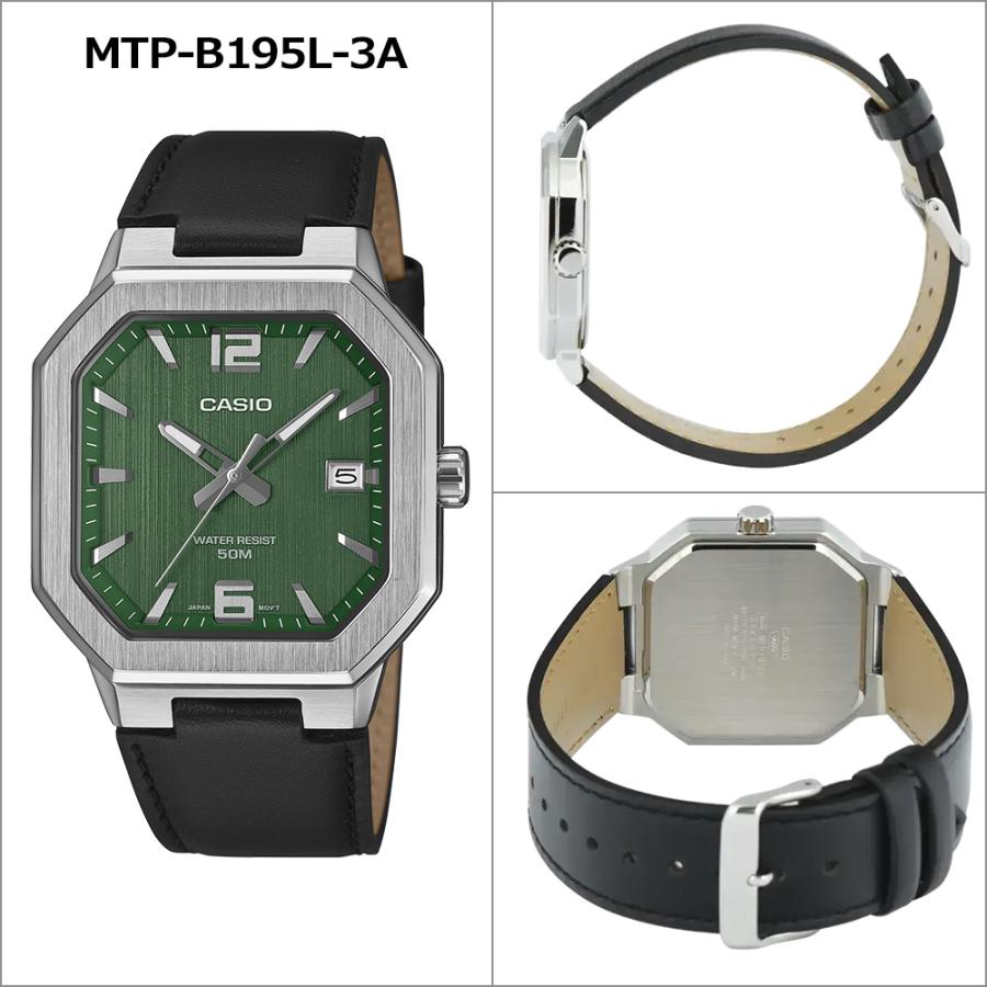 スタンダード（CASIO） 【並行輸入品】カシオ CASIO 腕時計 海外モデル