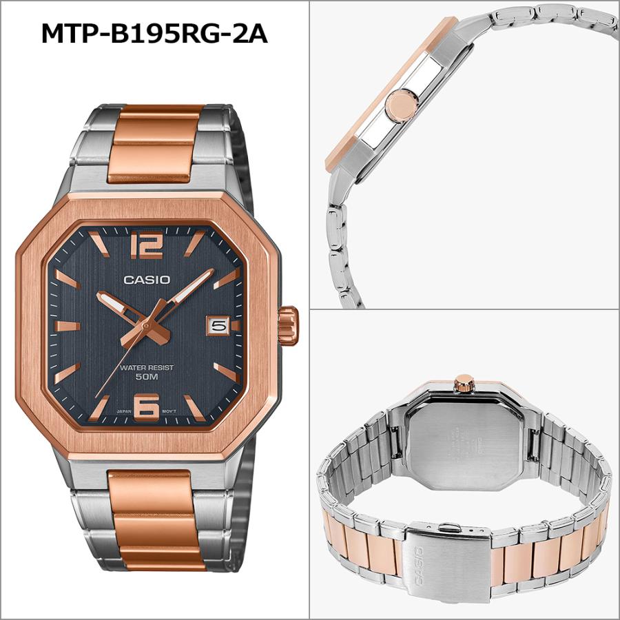 スタンダード（CASIO） 【並行輸入品】カシオ CASIO 腕時計 海外モデル