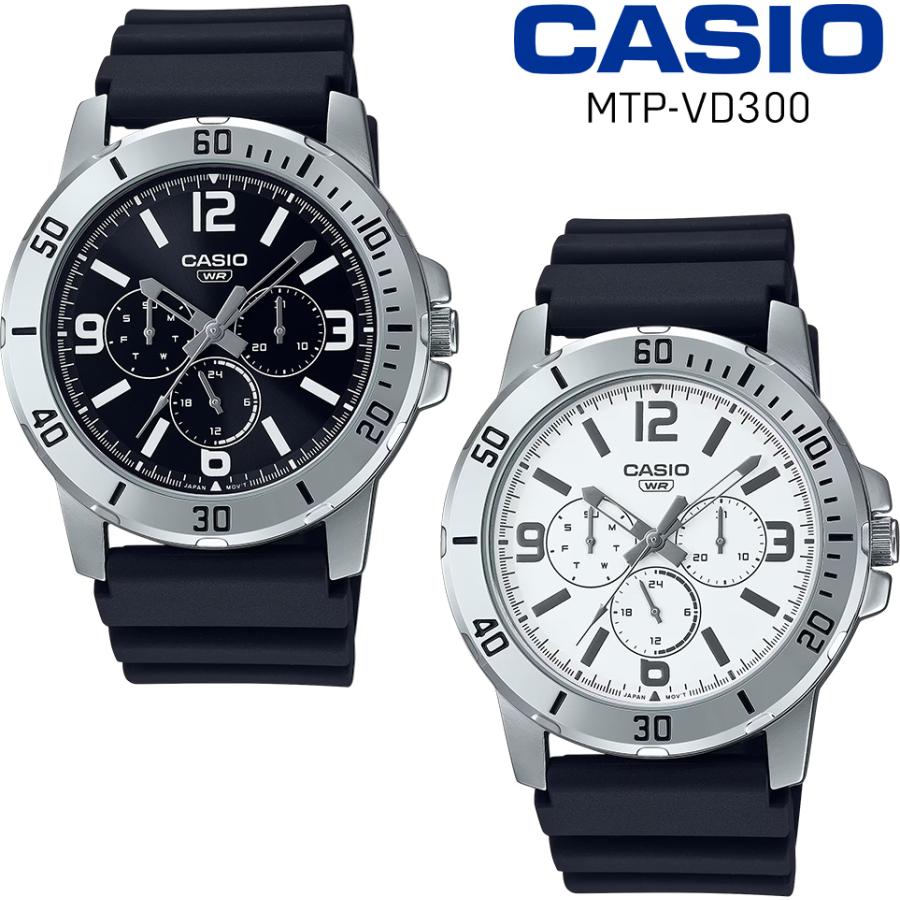 スタンダード（CASIO） 【並行輸入品】カシオ CASIO 腕時計 海外モデル 