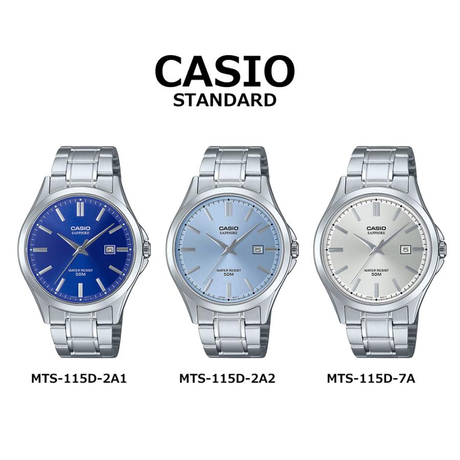 スタンダード（CASIO） CASIO カシオ MTS-115D メンズ 腕時計 アナログ
