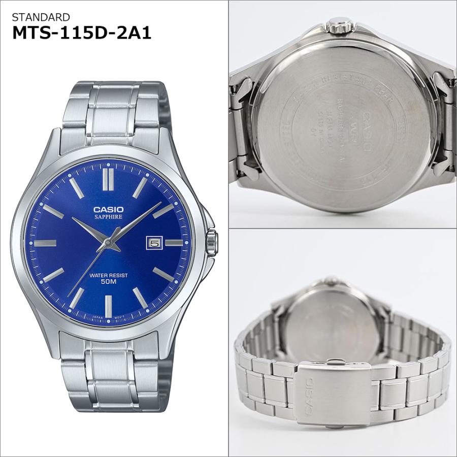 スタンダード（CASIO） CASIO カシオ MTS-115D メンズ 腕時計 アナログ