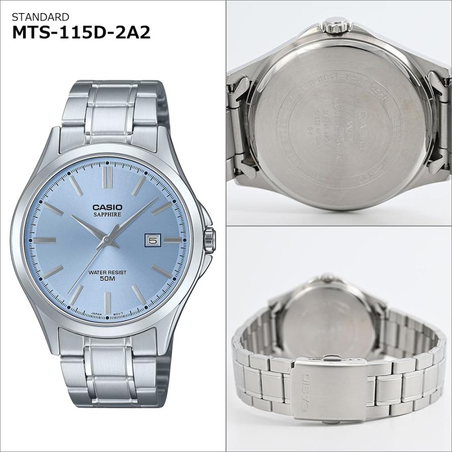 スタンダード（CASIO） CASIO カシオ MTS-115D メンズ 腕時計 アナログ