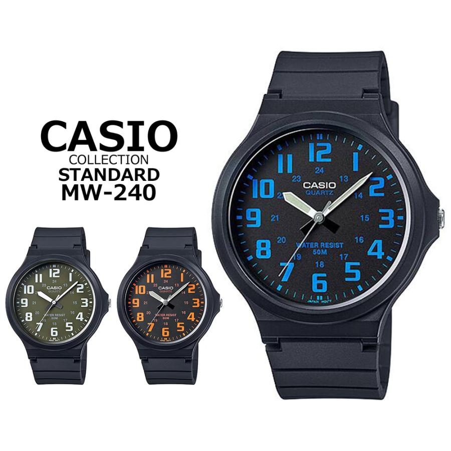 casio-casio-mw-240-2b