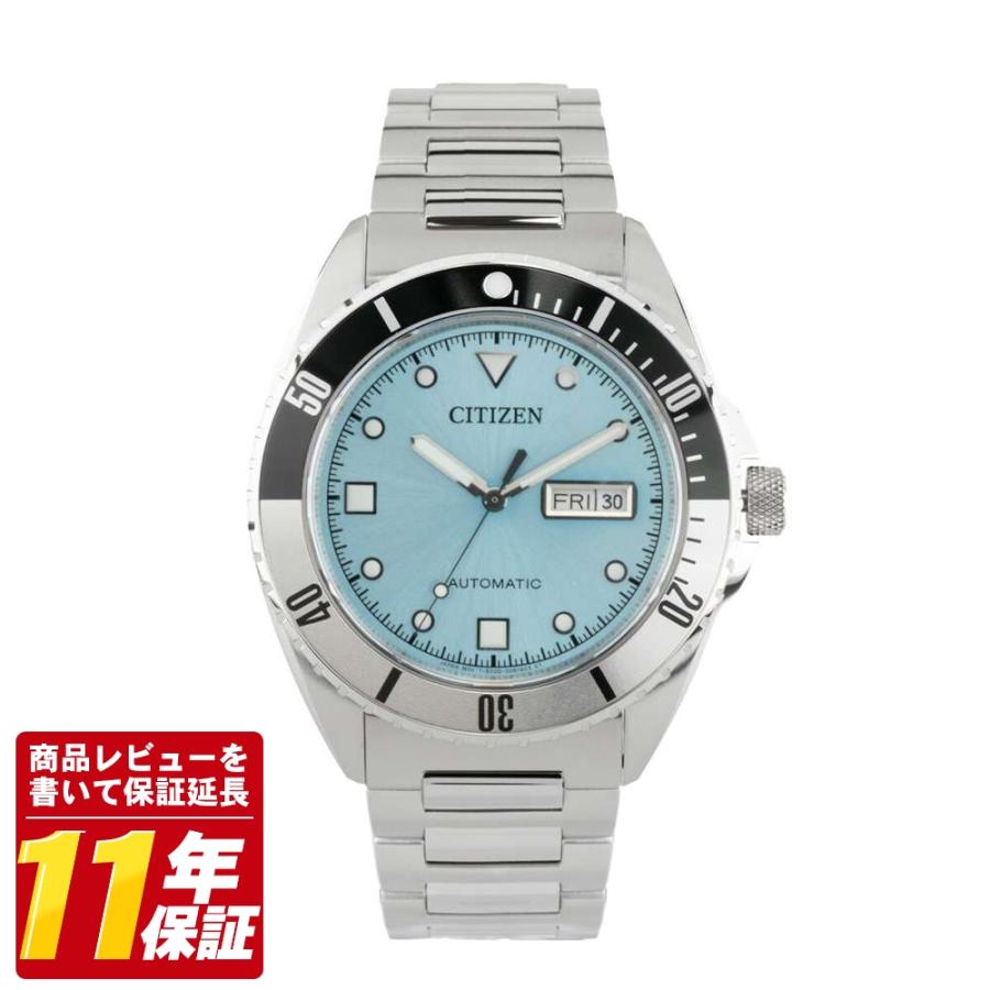 CITIZEN（シチズン） 日本未発売モデル 時計 メンズ 腕時計 メンズ