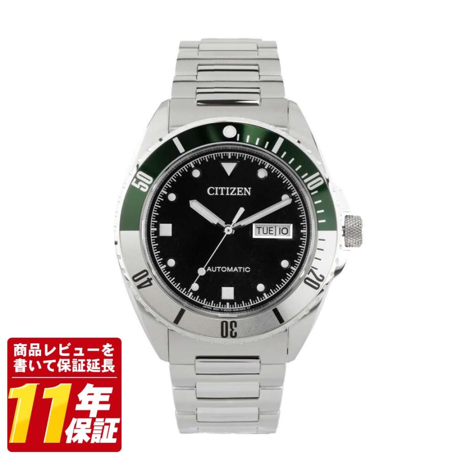 日本未発売モデル シチズン 時計 メンズ 腕時計 メンズ 自動巻き 機械式 スポーツ ブラック 100M防水 NH7531-50E | CITIZEN