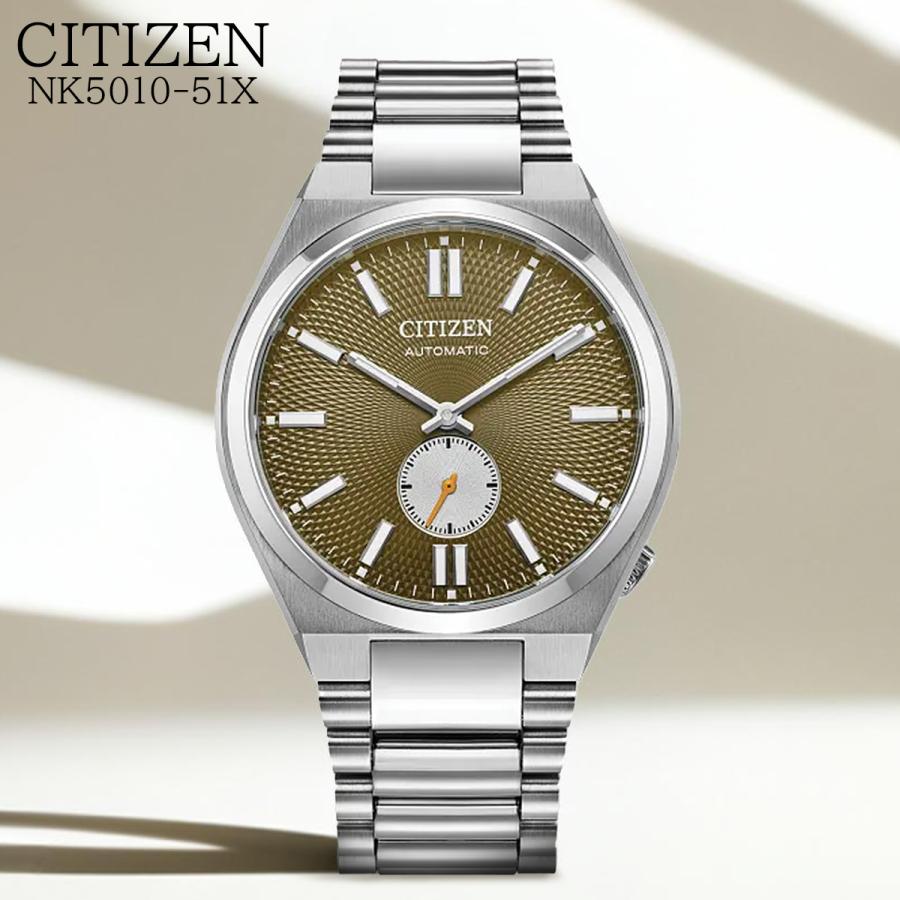 CITIZEN シチズン 腕時計 機械式腕時計 スモールセコンド