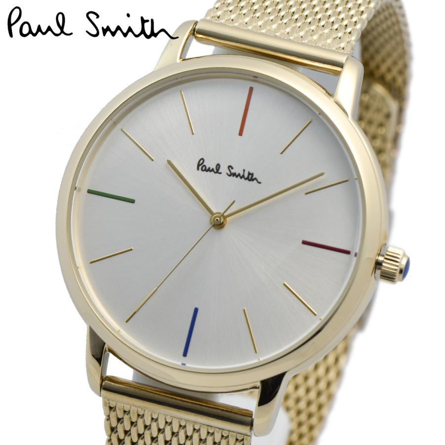 ポールスミス Paul Smith P10103 腕時計 メンズ レディース