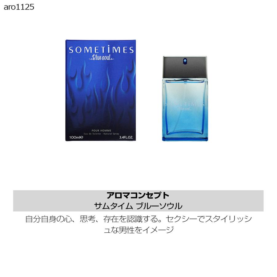 メンズ ブランド 香水 2.0ml 選べる 3本セット お試し テスター ドルチェ＆ガッバーナ ジミーチュウ カルバンクライン サムライ 男 アトマイザー｜aruim｜07