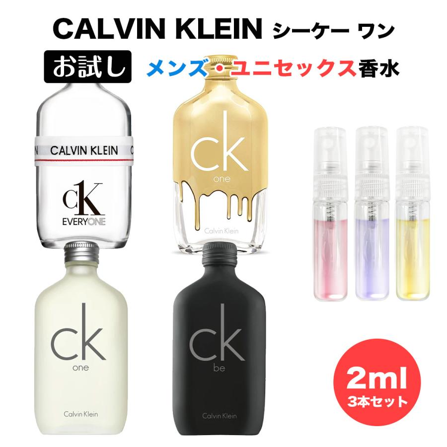 1080円 最大71%OFFクーポン カルバンクライン シーケービー オードトワレ 200ml EDT CK BE 香水 1080円 最大71%OFFクーポン カルバンクライン シーケービー オードトワレ 200ml EDT CK BE 香水