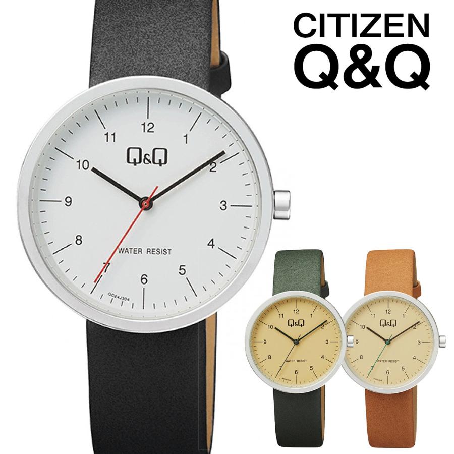 Q キューアンドキュー 腕時計 メンズ レディース Citizen シチズン 時計 ブランド 防水 シンプル おしゃれ 安い かわいい 数量は多