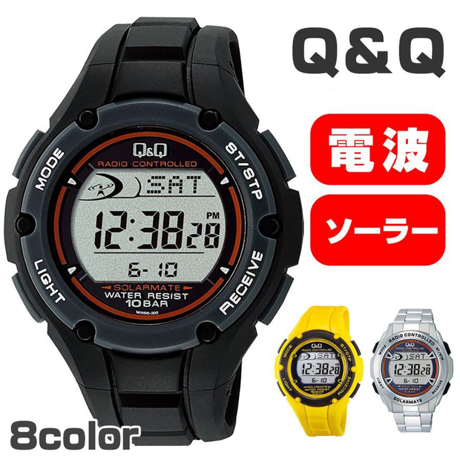 電波ソーラー メンズ 腕時計 デジタル Q Q キューアンドキュー Citizen シチズン 時計 防水 レディース ブランド シンプル Mhs5 Qqs 03 セレクトショップ Number11 通販 Yahoo ショッピング