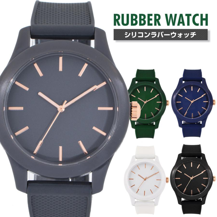 特価 腕時計 レディース 安い シリコンラバー ウォッチ クオーツ シンプル R07 セレクトショップ Number11 通販 Yahoo ショッピング