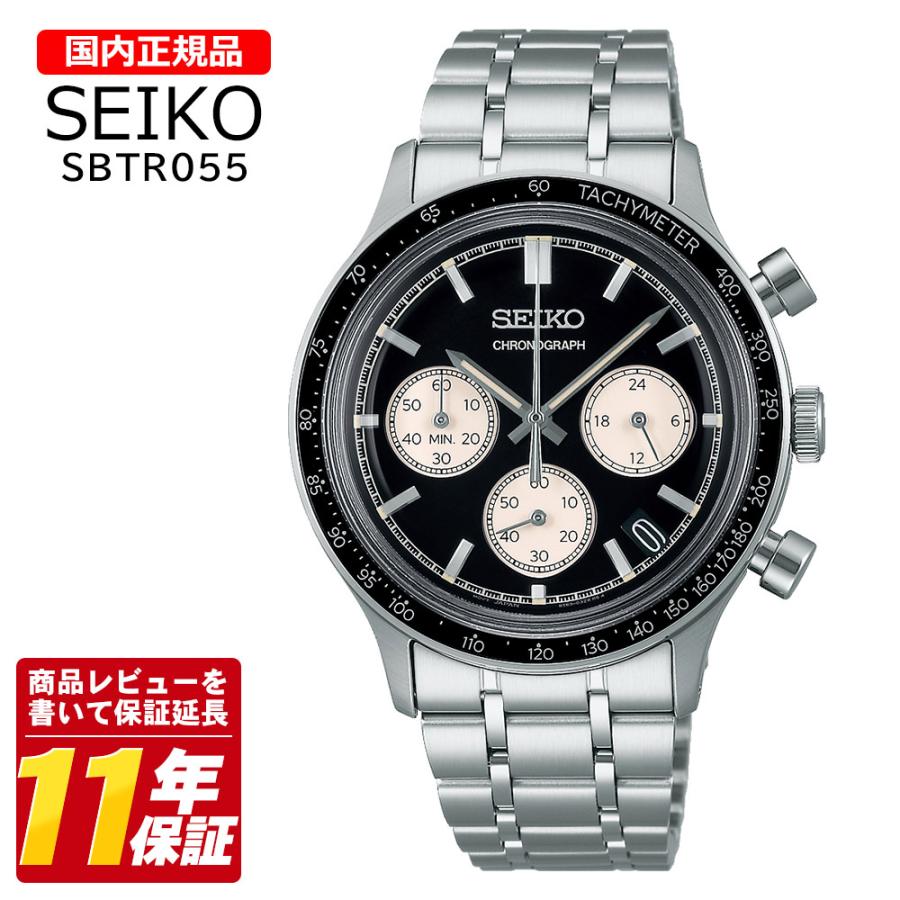 SEIKO SELECTION Sシリーズ SBTR055 正規品　美品 SEIKO SELECTION 国内正規品 セイコー SBTR055 : セレクトショップ