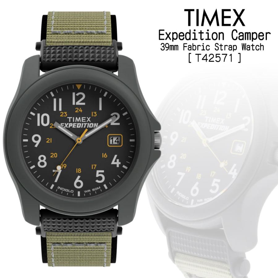 TIMEX タイメックス T4257 エクスペディション キャンパー メンズ レディース兼用 39mm ナイロンベルト 海外モデル | TIMEX