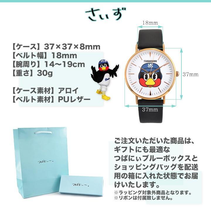 ヤクルトスワローズ　スマートウォッチ　つば九郎　腕時計 61TiHgWPyvL._AC_UL210_SR210,