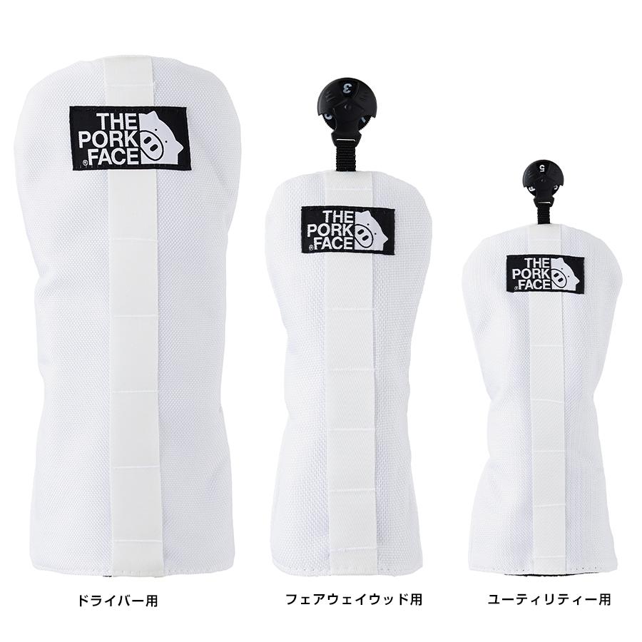 THE PORK FACE ヘッドカバー おしゃれ キャラクター ポークフェイス