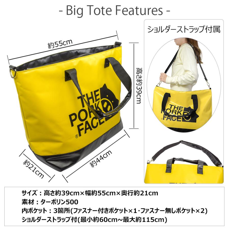 フランク三浦 THE PORK FACE ゴルフグローブ ビッグトートバッグ
